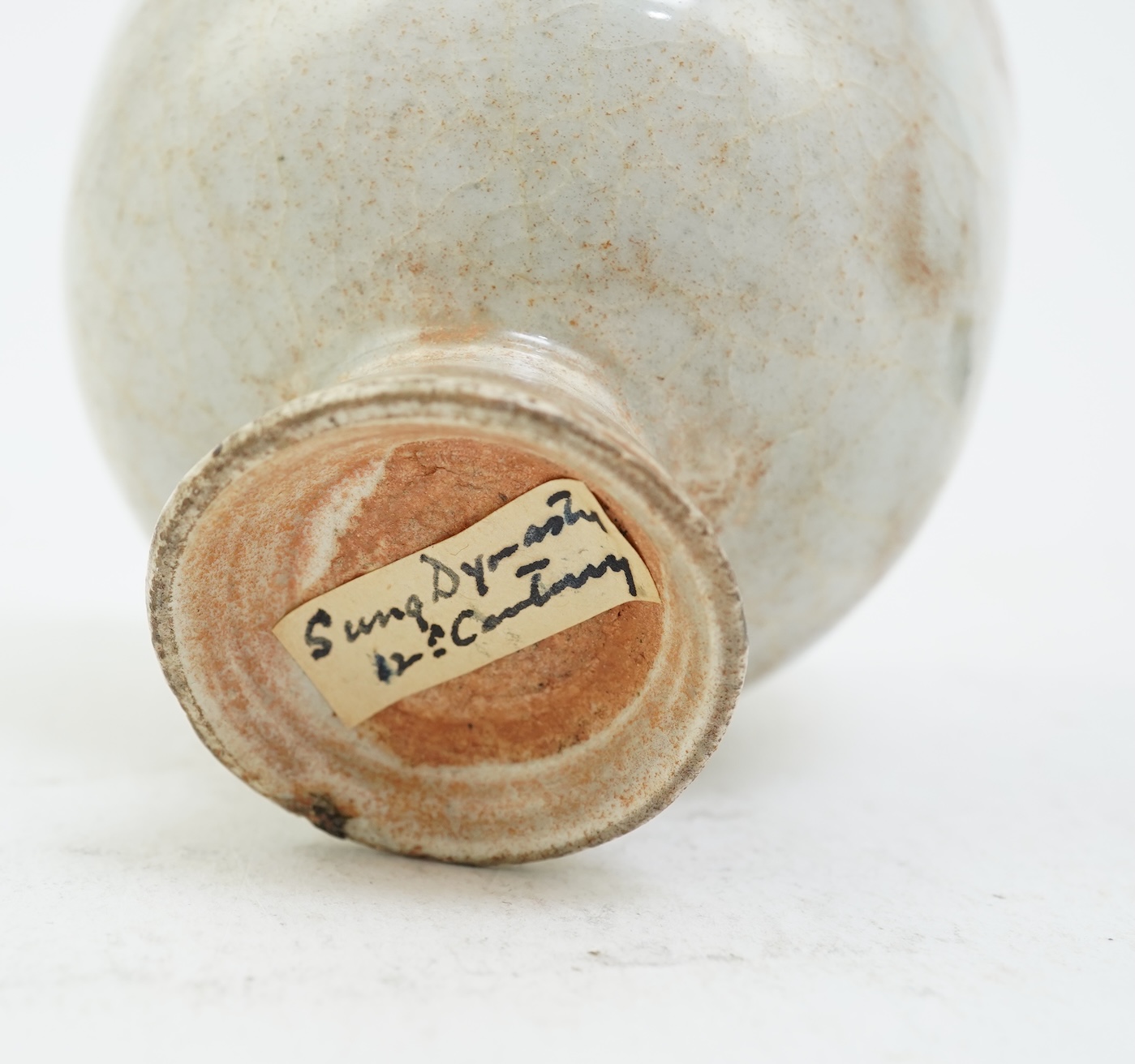 A Chinese qingbai stem cup, Song dynasty